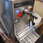 王道家直系 IEKEI TOKYO - 