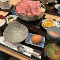 よつ谷 - 