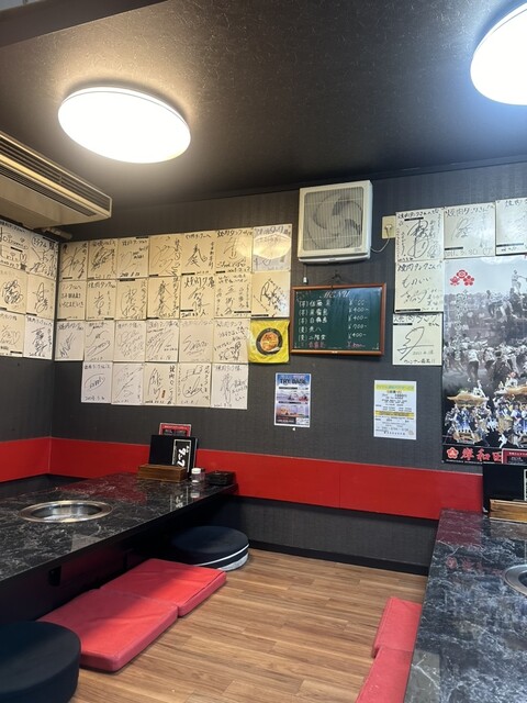 Yakiniku Tank photo 5