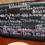 フォセッタ - ドルチェメニュー