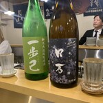 田っくん商店 - 