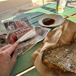 まるひろ 鮮魚店 - 