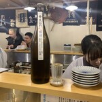 田っくん商店 - 