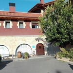 Hotel Rural Gaintza - 