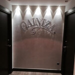 Hotel Rural Gaintza - 