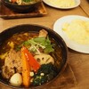スープカレーガラク トマムの森