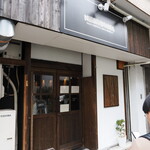 NIBOSHI MANIA - 店舗