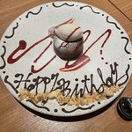 WAGYU YAKINIKU IBUSANA - 