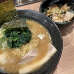 昴 - 