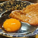 赤坂 らいもん - 