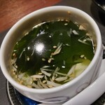 青天 みつはし - 