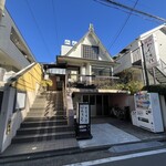 わんこそば たち花 - 