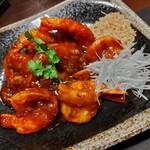 青天 みつはし - 