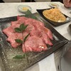 焼肉 うし山