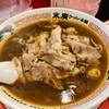 末廣ラーメン本舗 新橋分店
