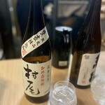 黒豚とんかつ ほり壱 - 村尾もいっちゃう