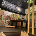 山家 - レコードも聴けるお部屋♬