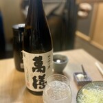 黒豚とんかつ ほり壱 - 相棒はフラミンゴの後にザ芋の萬膳で〆る