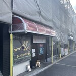 豚そば専門店 一望 - 