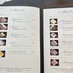 鉄板焼ステーキ 集 宮古島 - 