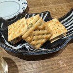 四十八漁場 - 