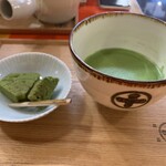 中村藤吉本店 宇治本店 - 