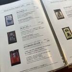 鉄板焼ステーキ 集 宮古島 - 