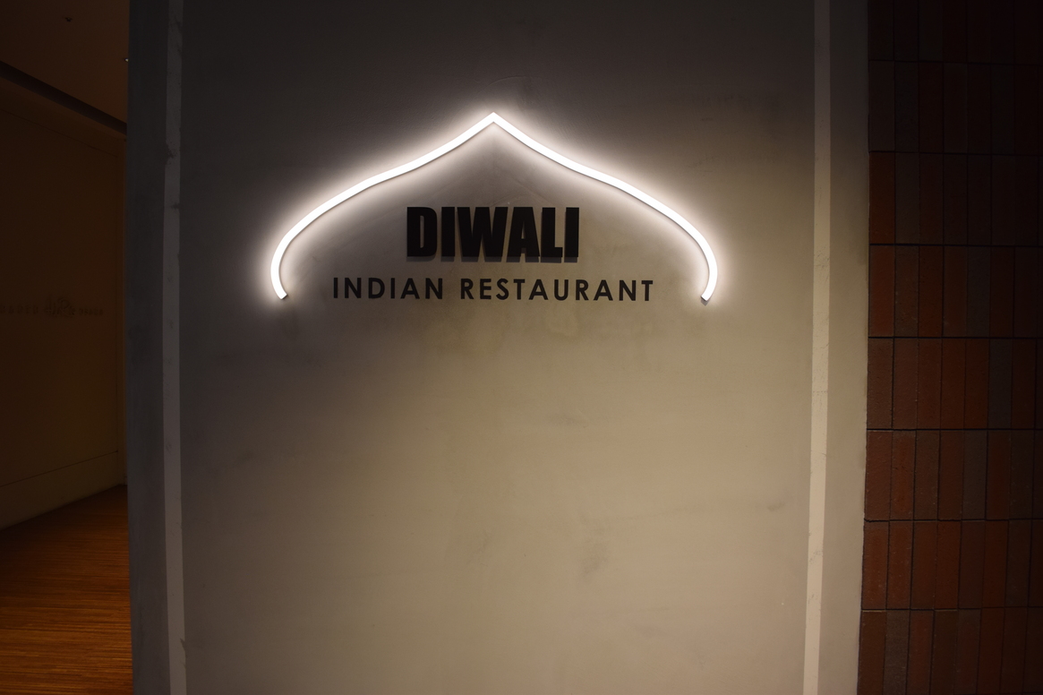 インドレストランDIWALI 梅田店