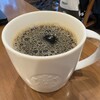 スターバックス・コーヒー 本厚木店