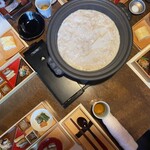 호시노야 카루이자와 - 