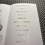 NIPPONIA HOTEL 大洲 城下町 - 