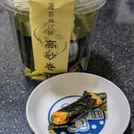 高砂製菓株式会社 工場直売店 - 社名を冠するだけのことはある練られたお煎餅だと思いますよ