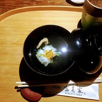 京料理 先斗町 富美家 - 