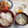 日の丸食堂