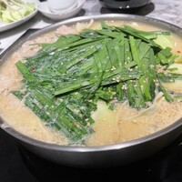 博多もつ鍋 やま中 博多店 - 