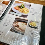 カフェブルー - 