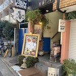 ブルームーン - 