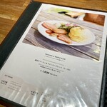 カフェブルー - 