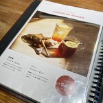 カフェブルー - 