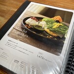 カフェブルー - 