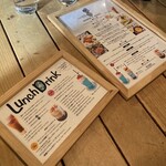 ブルームーン - 