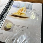 カフェブルー - 