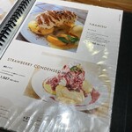 カフェブルー - 