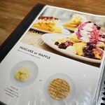 カフェブルー - 