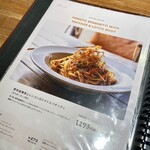 カフェブルー - 