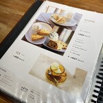 カフェブルー - 