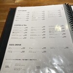 カフェブルー - 