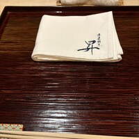浪速割烹 昇 - 