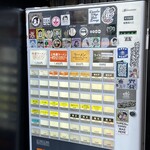 麺家 たいせい - 