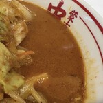 蒙古タンメン中本 - 辛旨なスープ